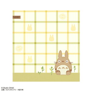 �y���������z�@�X�^�W�I�V�u���@�ƂȂ�̃g�g���@�E�H�b�V���^�I�����b�t���@�g�g���@�T�c�L�@���C�@�{��x�@�f��@������@�n���J�`�@�n���h�^�I���@�n���J�`�@�~�j�^�I���@�G�݁@�O