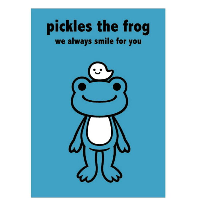 楽天市場】【送料無料】【かえるのピクルス】【pickles the frog 