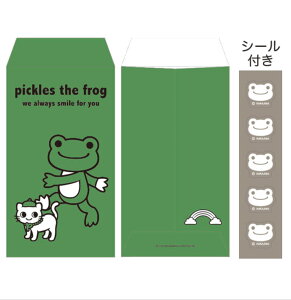 yz@̃sNX@pickles the frog@|`5ZbgO[@΁@@JG̃sNX@ۂ܁@|`܁@Nʑ܁@@j@ӂ@~j@5@G