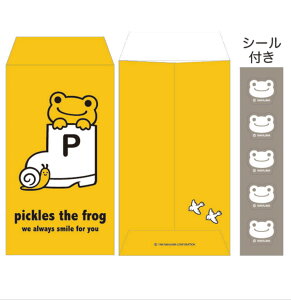 yz@̃sNX@pickles the frog@|`5ZbgCG[@F@C@JG̃sNX@ۂ܁@|`܁@Nʑ܁@@j@ӂ@~j@5@G