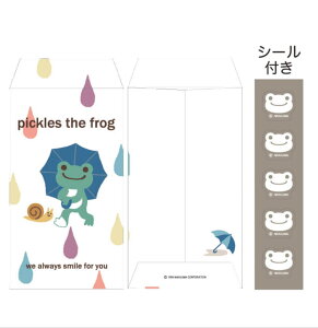 ̃sNX@pickles the frog@|`5Zbg@ނ肭@JG̃sNX@ۂ܁@|`܁@Nʑ܁@@j@ӂ@~j@5@G݁@ObY@