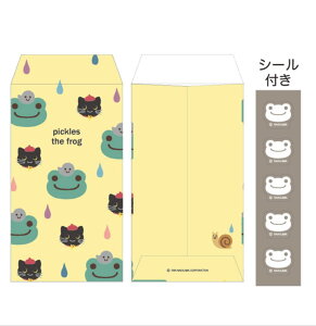 yz@̃sNX@pickles the frog@|`5Zbg@sG[ƃxCr[@JG̃sNX@ۂ܁@|`܁@Nʑ܁@@j@ӂ@~j
