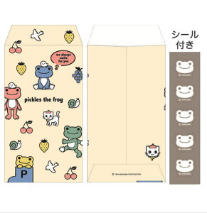 yz@̃sNX@pickles the frog@|`5Zbgx[W@@@t[c@JG̃sNX@ۂ܁@|`܁@Nʑ܁@@j@ӂ@~j@5