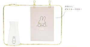 yz@miffy@~btB[@C[tHgt[ETM@ ~btB[@fBbNEu[i@G{@Aj@t[@X^h@ʐ^@@CeA@G݁@ObY