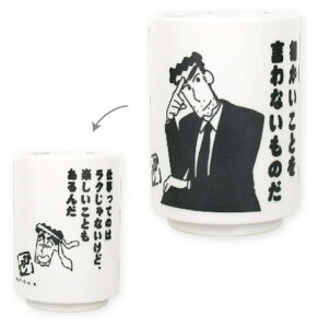 {@N񂿂@̂ݖ쌴Ђ낵̖@̂@er@Aj@@f@ۂ݁@@Rbv@Jbv@H@H@Lb`@G݁@ObY@킢