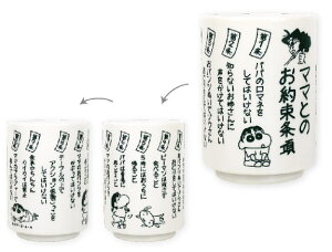 {@N񂿂@̂݃}}Ƃ̂񑩏@̂@er@Aj@@f@ۂ݁@@Rbv@Jbv@H@H@Lb`@G݁@ObY@킢