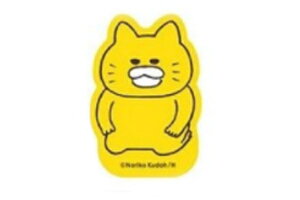 mlR񂾂@ANXebJ[nZC@@Aj}@V[@[@G݁@ObY@킢