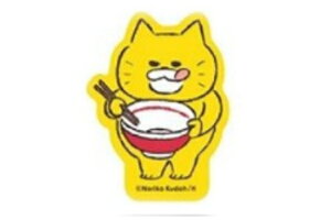 yz@@mlR񂾂@ANXebJ[[@@Aj}@V[@[@G݁@ObY@킢