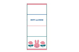 miffy@~btB@tFCX^I~btB[Ah[Y@ETM@ ~btB[@fBbNEu[i@G{@Aj@@q@LbY@G݁@ObY@킢