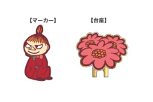 [~@MOOMIN@St}[J[g~C@~C@Aj@G{@LN^[@St@Ehpi@@G݁@ObY@킢