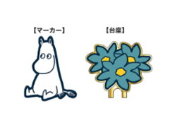 【送料無料】【MOOMIN】ゴルフマーカー【ムーミン】【リトルミイ】【ミイ】【アニメ】【絵本】【キャラクター】【ゴルフ】【ラウンド用品】【小物】【雑貨】【グッズ】【かわいい】