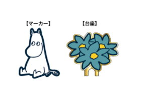 yz@MOOMIN@St}[J[[~@g~C@~C@Aj@G{@LN^[@St@Ehpi@@G݁@ObY@킢