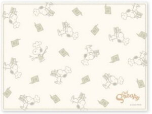 yz@y{z@Xk[s[@SNOOPY@`}bgO[@΁@VFt@s[ibc@EbhXgbN@ʁ[ҁ[@`NX@~@}bg@ٓ݁@G݁@Ob