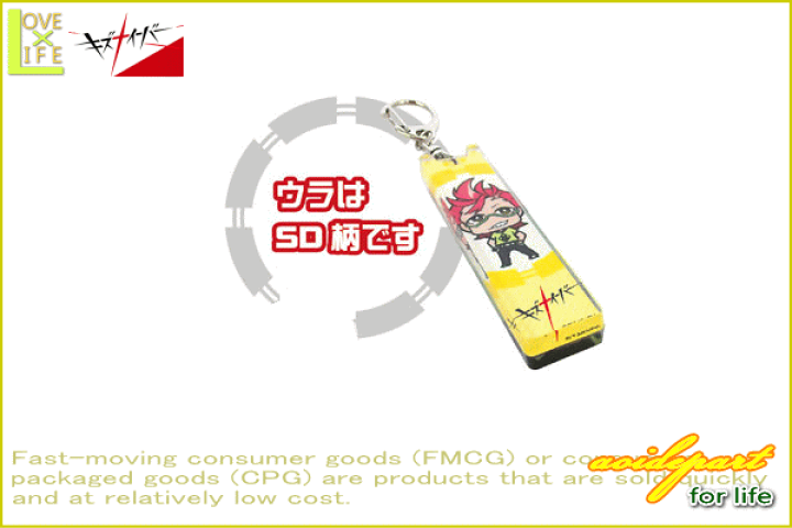 キズナイーバー 由多 缶バッジ アクリルキーホルダー ラバーストラップ 新品 楽天市場】キズナイーバー アクリルキーホルダー由多 次人