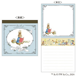yz@s[^[rbg@Peter Rabbit@ XNGABOOK@Lbg@G{@Aj@f@@[@G݁@ObY@킢
