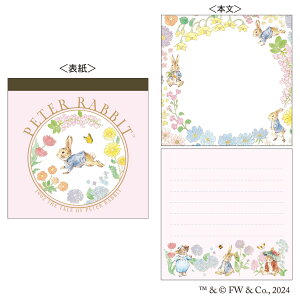yz@s[^[rbg@Peter Rabbit@ XNGASimple flower@Lbg@G{@Aj@f@@[@G݁@ObY@킢
