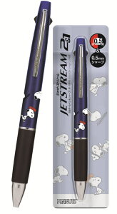 {@Xk[s[@SNOOPY@WFbgXg[@2F{[yAhV[vyς@EbhXgbN@s[ibc@{[y@V[y@MLp@[@wZ@׋@G