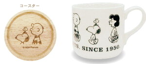 Xk[s[@SNOOPY@Mtg}OZbg݂Ȃło|@s[ibc@EbhXgbN@ʁ[ҁ[@}O@Rbv@Jbv@R[X^[@H@H@Lb`@v[g@j@G