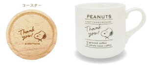 Xk[s[@SNOOPY@Mtg}OZbgpbP[W@s[ibc@EbhXgbN@ʁ[ҁ[@}O@Rbv@Jbv@R[X^[@H@H@Lb`@v[g@j@G݁@