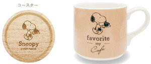 Xk[s[@SNOOPY@Mtg}OZbgmy cafe@s[ibc@EbhXgbN@ʁ[ҁ[@}O@Rbv@Jbv@R[X^[@H@H@Lb`@v[g@j@G݁@ObY@