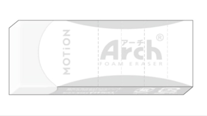 楽天市場】【送料無料】 【日本製】 オリジナル Arch消しゴムホワイト 