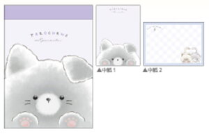 【送料無料】 オリジナル ミニメモニャンスケ タロチャンズ ネコ 動物 アニマル メモ帳 文房具 雑貨 グッズ かわいい