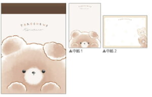 IWi@~jN}^@^`Y@xA@@Aj}@@[@G݁@ObY@킢