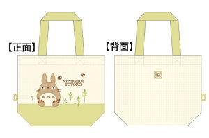 yz@X^WIWu@ƂȂ̃gg@~jobObtgg@{x@f@΂@Jo@g[g@[@o@AEghA@G݁@ObY@킢