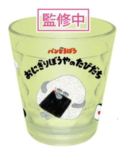 yz@pǂڂ@LLNAJbvCgO[@΁@G{@Jbv@Rbv@H@H@Lb`@q@LbY@G݁@ObY@킢@TE