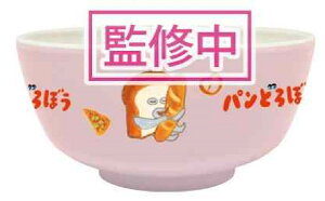 yz@pǂڂ@~{ES@sN@G{@M@M@@H@H@Lb`@q@LbY@G݁@ObY@킢@TE