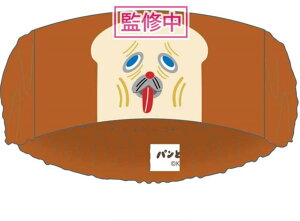 yz@pǂڂ@wAoh܂@G{@oh@wAo@wAANZT[@߁@C@@CN@RX@G݁@ObY@킢