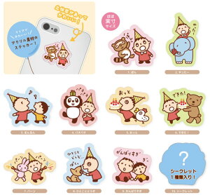 yNWz@TILN^[Y@V[NbgANXebJ[݂Ȃ̂V@40th@40N@V[@[@yz@_@G݁@ObY@킢