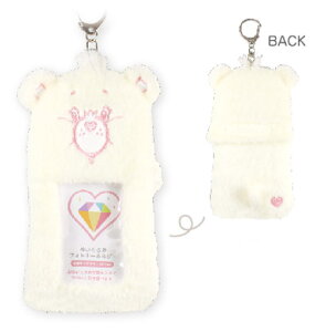 yz@PAxA@CAREBEARS@ʂ݃tHgL[z_[Xp[Nn[gxA@zCg@@N}@@Aj}@AL@L[z_[@L[O@ʐ^@