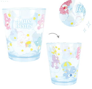 PAxA@CAREBEARS@hbg^u[XJC@N}@@Aj}@AL@Rbv@Jbv@H@H@Lb`@G݁@ObY@킢