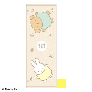 yz@miffy@~btB[@WjApoX^IfCY@ETM@ ~btB[@fBbNEu[i@G{@Aj@^I@@q@LbY@X|[c@A