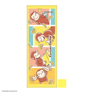 yz@̃W[W@WjApoX^IoiiLb`@W[W@ЂƂ܂˂@Curious George@G{@Aj@LN^[@^I@@q@LbY@X|[