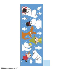 yz@MOOMIN@[~@WjApoX^Ij[tFCX@~C@g~C@Aj@G{@LN^[@^I@@q@LbY@X|[c@AEghA@G݁@