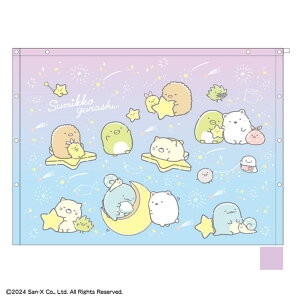 ݂R炵@80䊪^I炫炨܁@݂炵@TGbNX@L@^I@@bv^I@Xibvt^I@v[@C@ւ@q@Lb