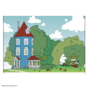 yz@[~@Moomin@`}bgOŃsNjbN@~C@g~C@Aj@G{@LN^[@NX@V[g@`NX@H@Lb`@G݁@ObY@