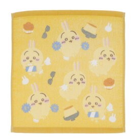 【送料無料】　なんか小さくてかわいいやつ　ちいかわ　ウォッシュタオルうさぎバラエティ　イエロー　黄色　うさぎ　動物　アニマル　漫画　タオル　たおる　ハンカチ　ミニタオル　ハンドタオル　雑貨　グッズ　かわいい