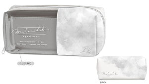 yz@IWi@3|PbgyP[XRbNVh[@|[`@P[X@y@M@[@[@׋@wZ@G݁@ObY@킢