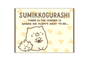 ݂R炵@^IoX}bg˂̋xe@݂炵@TGbNX@L@}bg@~@C@oXpi@G݁@ObY@킢