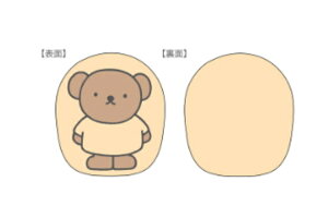 miffy@~btB[@NbV{X@ETM@ ~btB[@fBbNEu[i@G{@Aj@@CeA@G݁@ObY@킢