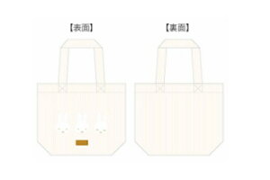 miffy@~btB[@~jobO[C@ETM@ ~btB[@fBbNEu[i@G{@Aj@΂@Jo@@~jg[g@[@VbsO@@AEghA@G