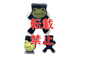 ̃sNX@pickles the frog@}Olbgq@΁@}XRbg@h[@l`@CeA@G݁@ObY@킢