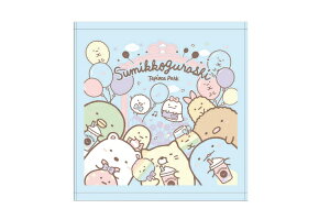 ݂R炵@vgnh^Iu[@@҂p[N@݂炵@TGbNX@L@@nJ`@~j^I@q@LbY@G݁@ObY@킢