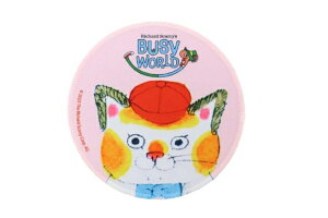 yz@`[hEXL[@}EXpbhXq@nbN@@Aj}@pbh@fXN}bg@~@~߁@p\R@G݁@ObY@킢