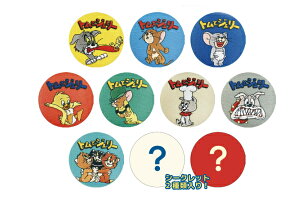 【クジ】 トムとジェリー シークレット刺繍缶バッジファニーレトロ ワーナー アニメ 缶 缶バッチ バッチ バッジ カンバッジ カンバッチ 【くじ】 ランダム 雑貨 グッズ