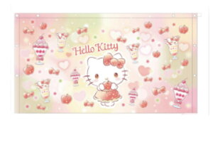 yz@TILN^[Y@60䊪^ILLXC[cLeB@n[LeB@^I@@bv^I@v[@XC~O@C@q@LbY@G݁@ObY