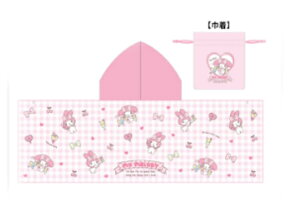 yz@TILN^[Y@⊴t[ht^I`FbN{@}CfB@^I@@p@₽@@Ђ@ā@X|[c@AEghA@q@L